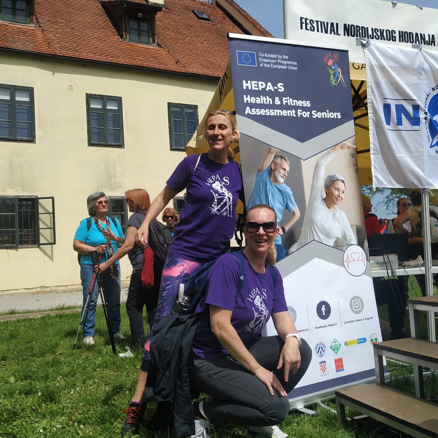 WhatsApp Image 2023-02-07 at 11.51.43 (1)